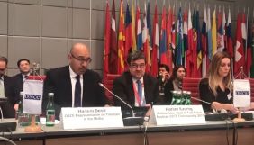 В ОБСЄ вимагають звільнення журналіста Асєєва з полону