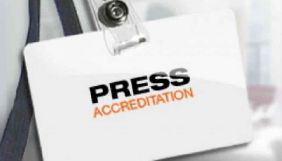 У Донецькій облраді розглянуть пропозиції ІМІ щодо акредитації після відновлення сесійної діяльності депутатів