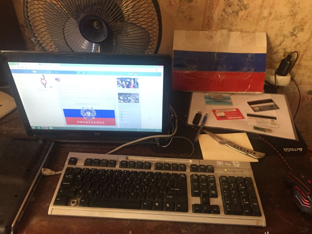 На Донеччині та в Одесі СБУ припинила діяльність адміністраторів антиукраїнських пабліків у «ВКонтакте» (ВІДЕО)