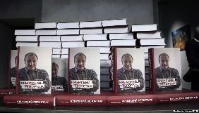 Книгу журналіста Миколи Семени «Кримський репортаж» перекладуть англійською