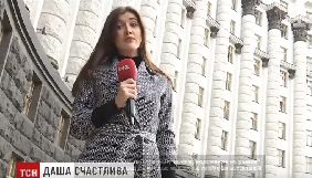 КЖЕ погодилася, що сюжет &laquo;ТСН. Тижня&raquo; про секретарок впливових політиків є сексистським