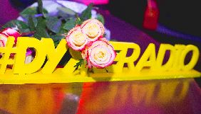Перший рік &ndash; позаду, ДУЖЕ багато &ndash; попереду!