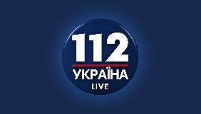 «112 Україна» запускає серію трансляцій, як християни західного обряду в Україні й світі святкують Різдво