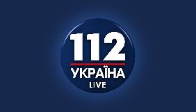&laquo;112 Україна&raquo; запускає серію трансляцій, як християни західного обряду в Україні й світі святкують Різдво