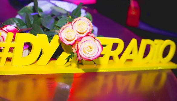 Перше туристичне &laquo;Дуже радіо&raquo; відсвяткувало свій перший День народження.
