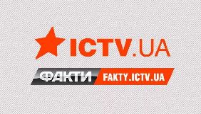 Головред сайту «Факти ICTV» залишає посаду – оголошено вакансію