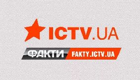 Головред сайту &laquo;Факти ICTV&raquo; залишає посаду &ndash; оголошено вакансію