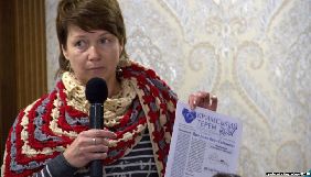Український культурний центр у Криму продовжує видавати газету і планує долучитися до «Кримської солідарності»