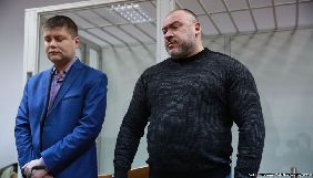 Можна говорити, що в справі про вбивство Веремія попередній прокурор і слідчий допомагали Крисіну - Дейнека