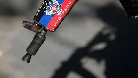 Бойовики продовжують тиснути на свободу слова &ndash; Донецький інститут інформації