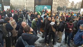 На Майдані – акція з вимогою покарати Юрія Крисіна (ФОТО, ВІДЕО)