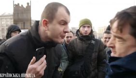 На акції щодо вироку Крисіну обплювали Ігоря Гужву