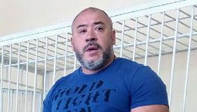 Медійники та правозахисники наполягають на повному та об’єктивному дослідженні справи Крисіна