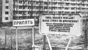 У виробництві драма Бенедека Флігауфа про події у Чорнобилі