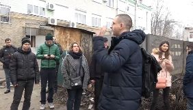 У Запоріжжі для журналістів й активістів провели екскурсію &laquo;місцями корупційної слави&raquo; (ВІДЕО)