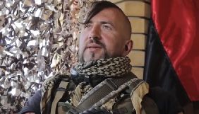 Держкіно уклало контракт про надання фінансової підтримки документальному фільму &laquo;Міф&raquo;