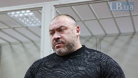 Суддя, який дав умовний строк Крисіну, погодився на зустріч з активістами &ndash; нардеп Луценко
