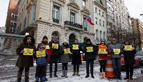 У Нью-Йорку напередодні Нового року вимагали звільнення Олега Сенцова