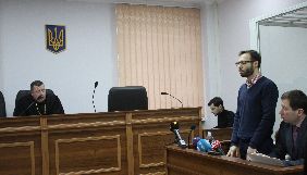 Засновнику YouControl Сергію Мільману обрано заставу у розмірі 51 тис грн