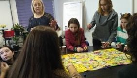 До 12 січня – набір у Школу толерантності з питань ЛГБТ та ВПО До 12 січня – набір у Школу толерантності з питань ЛГБТ та ВПО