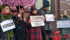 Представники ЛГБТ-спільноти вимагають від &laquo;Кварталу 95&raquo; та &laquo;1+1&raquo; публічних вибачень та пояснень