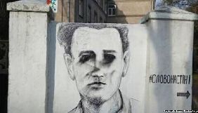 У Дніпрі знімають художньо-документальний фільм про Олеся Гончара