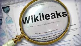 WikiLeaks виклала у вільний доступ скандальну книгу про Трампа