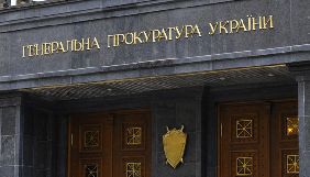 Генпрокуратура передала до суду справу одного з підозрюваних у замаху на Тетяну Чорновол