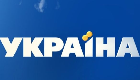 «Україна» вийшла на перше місце за показниками телеперегляду у 2017 році за більшістю аудиторій