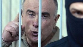 Суд перерахував термін ув&rsquo;язнення Пукачу &ndash; ЗМІ