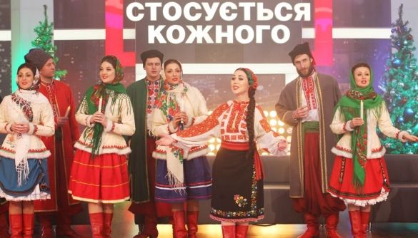 «В СРСР Різдва не було»... «В СРСР Різдва не було»...