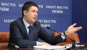 Кириленко пропонує, аби Нацрада вела перелік українських артистів-гастролерів у Росії