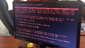 ЦРУ вважає, що вірус Petya.A, який атакував кіберсистему України, створений ГРУ Росії