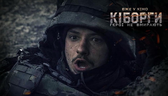 Ахтем Сеїтаблаєв подаватиме фільм «Кіборги» як претендента на «Оскар» від України
