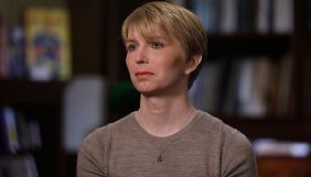 Колишня інформаторка WikiLeaks Челсі Меннінг балотуватиметься до Сенату США