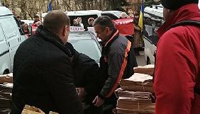 &laquo;Укрпошта&raquo; і компанія-видавець газети &laquo;Експрес&raquo; підписали новий договір