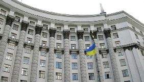 Уряд підтримав Порошенка щодо призначення стипендій дітям загиблих журналістів Віктора Гурняка та Олександра Чернікова