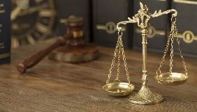 Журнал ForkLog повідомив, що суд зобов'язав СБУ повернути йому частину вилученого майна