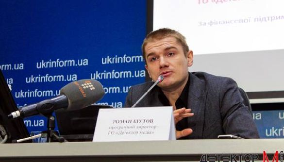До Молдови не пустили програмного директора ГО «Детектор медіа», медіаексперта Романа Шутова