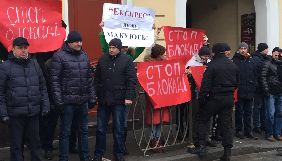 У Львові журналістів газети &laquo;Експрес&raquo; під час акції протесту затримала поліція