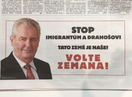 У Чехії вийшли газети з чорним піаром проти опонента проросійського кандидата в президенти