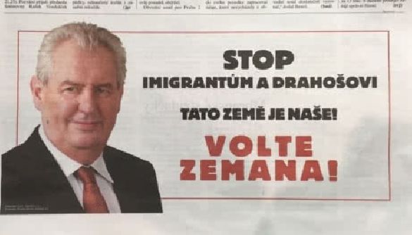 У Чехії вийшли газети з чорним піаром проти опонента проросійського кандидата в президенти
