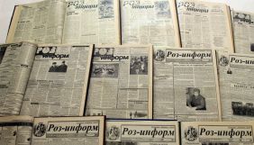На Запоріжжі районна газета все ж таки домоглася рішення місцевої влади про початок реформування