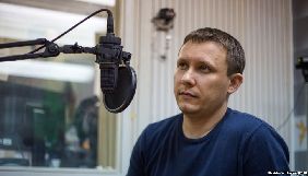 Український журналіст разом із британським колегою пише книгу про «Приватбанк»