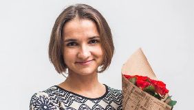 Директорка Українського інституту книги заявляє про звільнення з посади