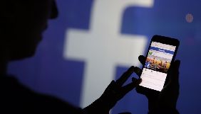 Хакери зламали сторінку президента Болгарії у соцмережах
