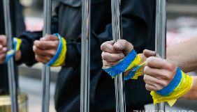 Україні потрібні окремі перемовини щодо звільнення кримських політв'язнів – правозахисник