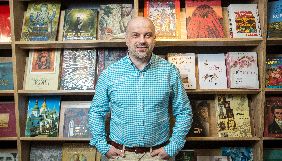Журналіст &laquo;Нового времени&raquo; Максим Бутченко презентує власну книгу