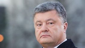 З нагоди Дня Соборності України Порошенко відзначив медійників та митців