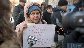Влащенко &ndash; пікетувальникам каналу ZIK: Запросити Портнова на ефір &ndash; моя особиста ідея (ФОТО, ВІДЕО)